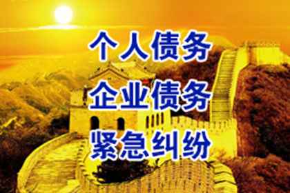 欠款不还被起诉需要律师协助吗？